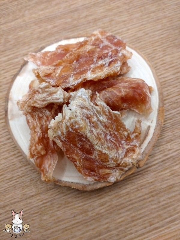 鮮烘雞胸肉乾