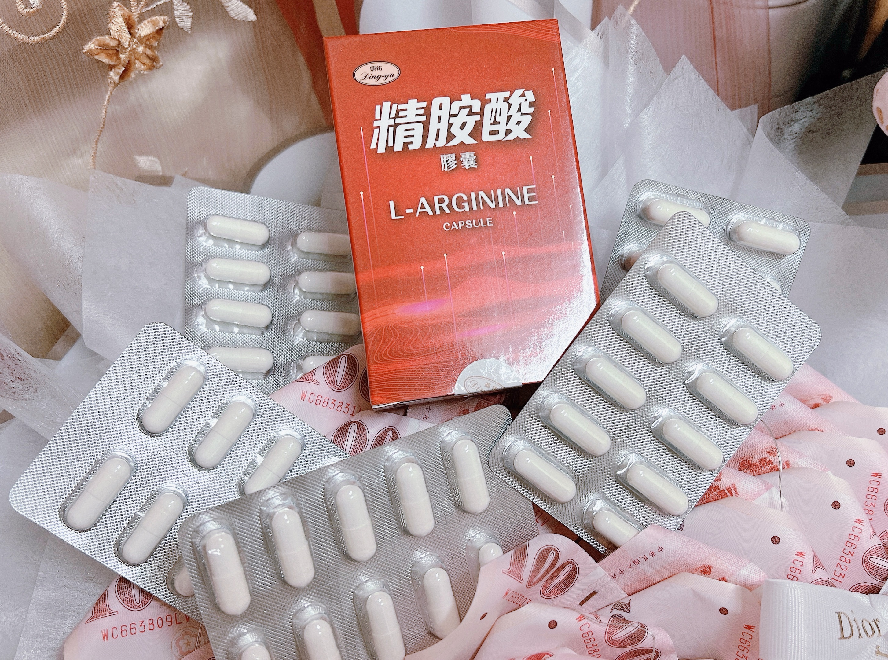 精胺酸-男性福音 女性珍寶 請直接搜尋精胺酸功效