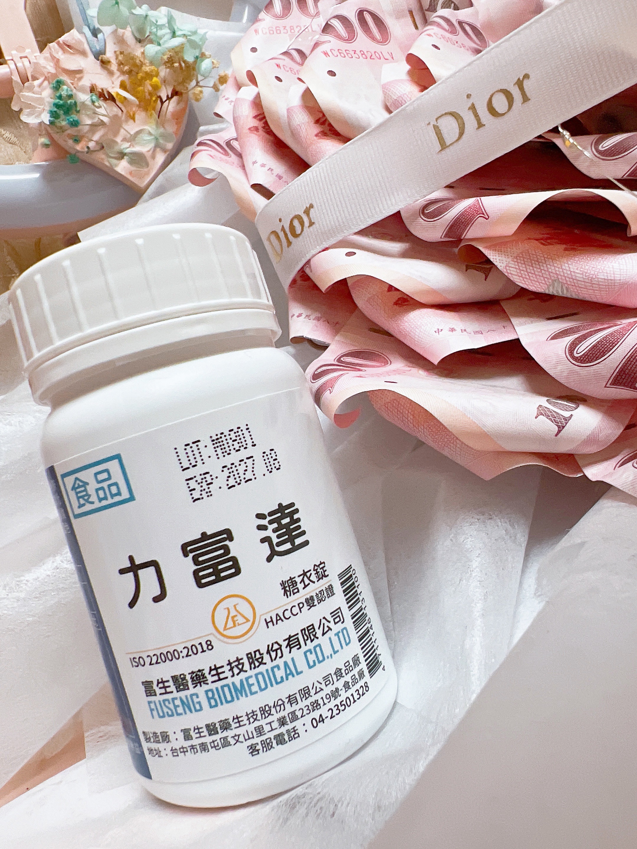 力富達（戰鬥專用）喝酒前後、節食男女、勞動者