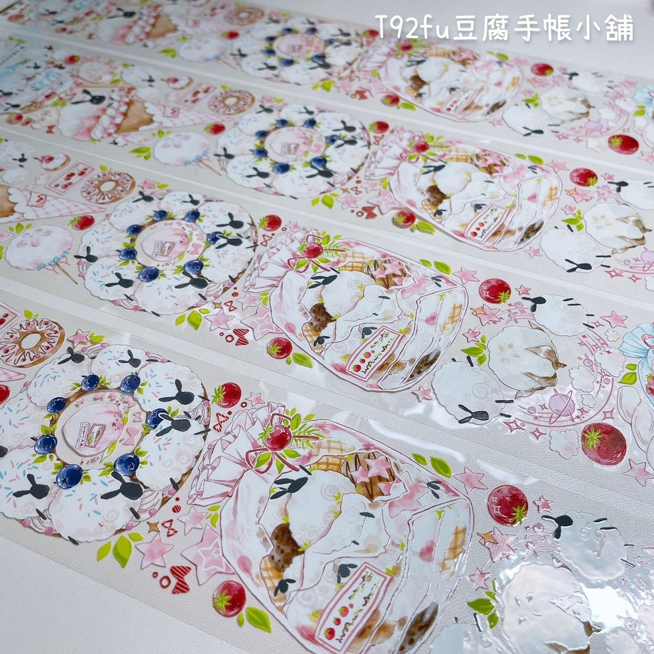 友情寄售【循環分裝】