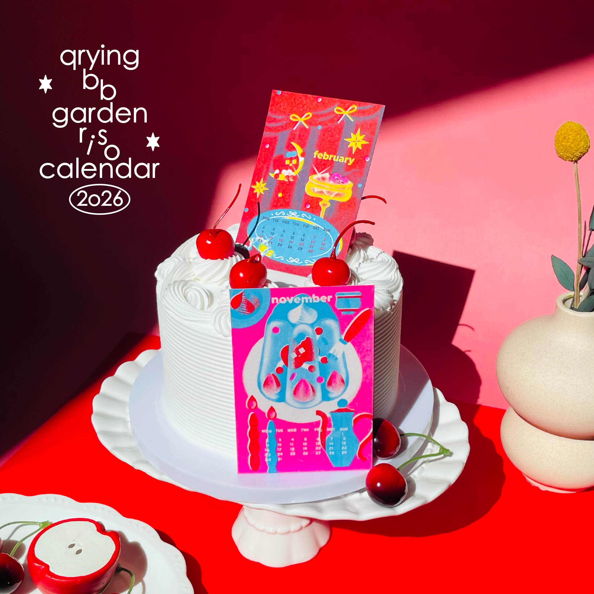 〖現貨〗QRYING BB GARDEN RISO 2026孔版印刷月曆組🍎