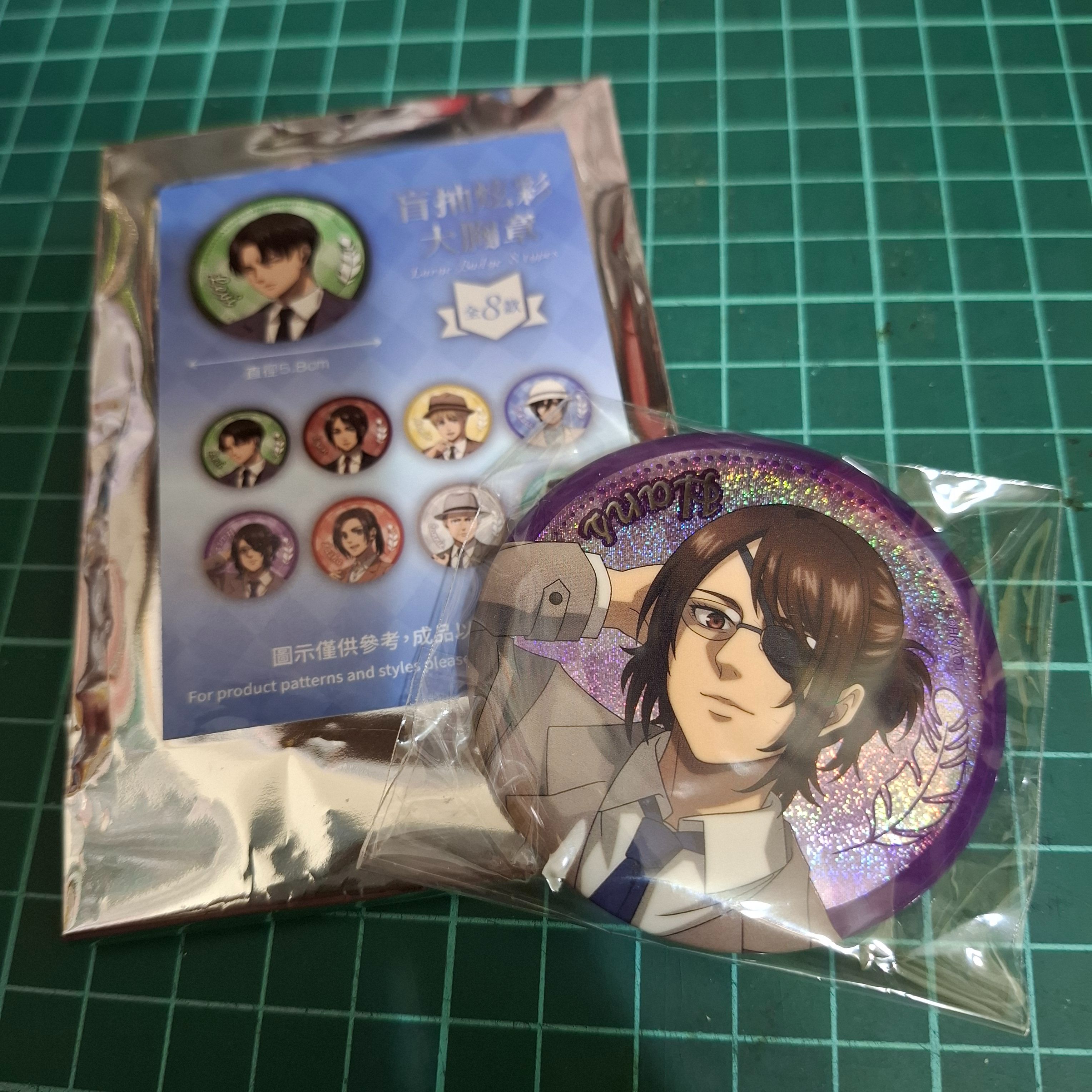 進擊的巨人 炫彩大胸章 漢吉款