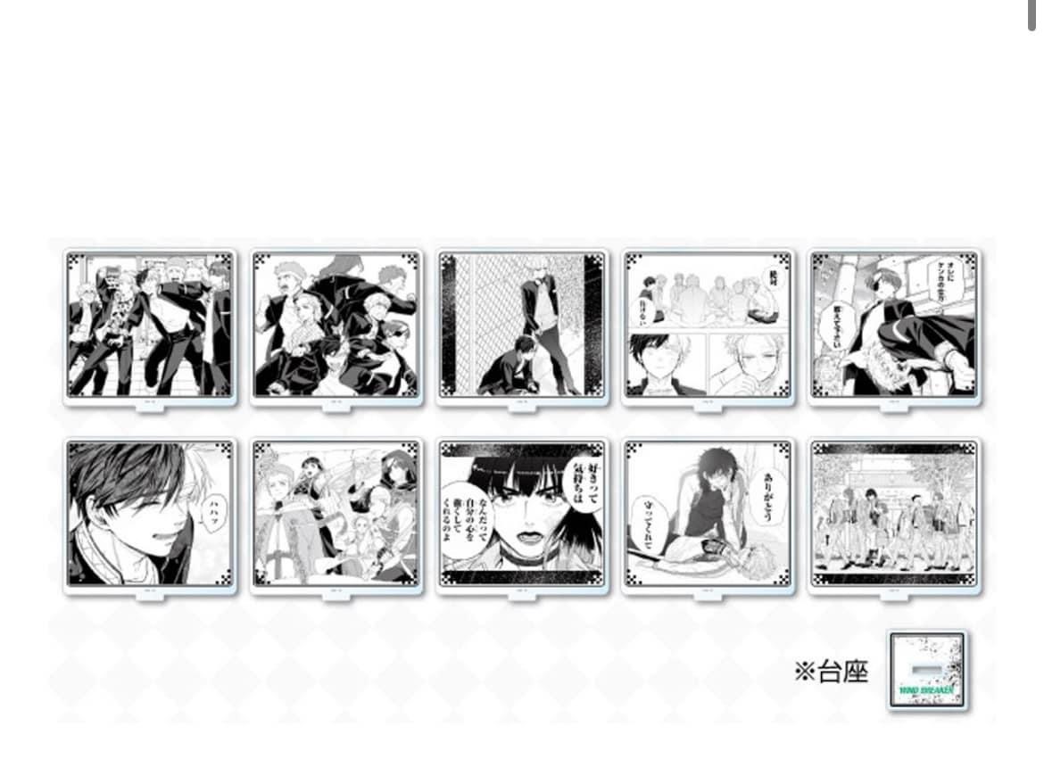 公主咖啡立牌盲抽