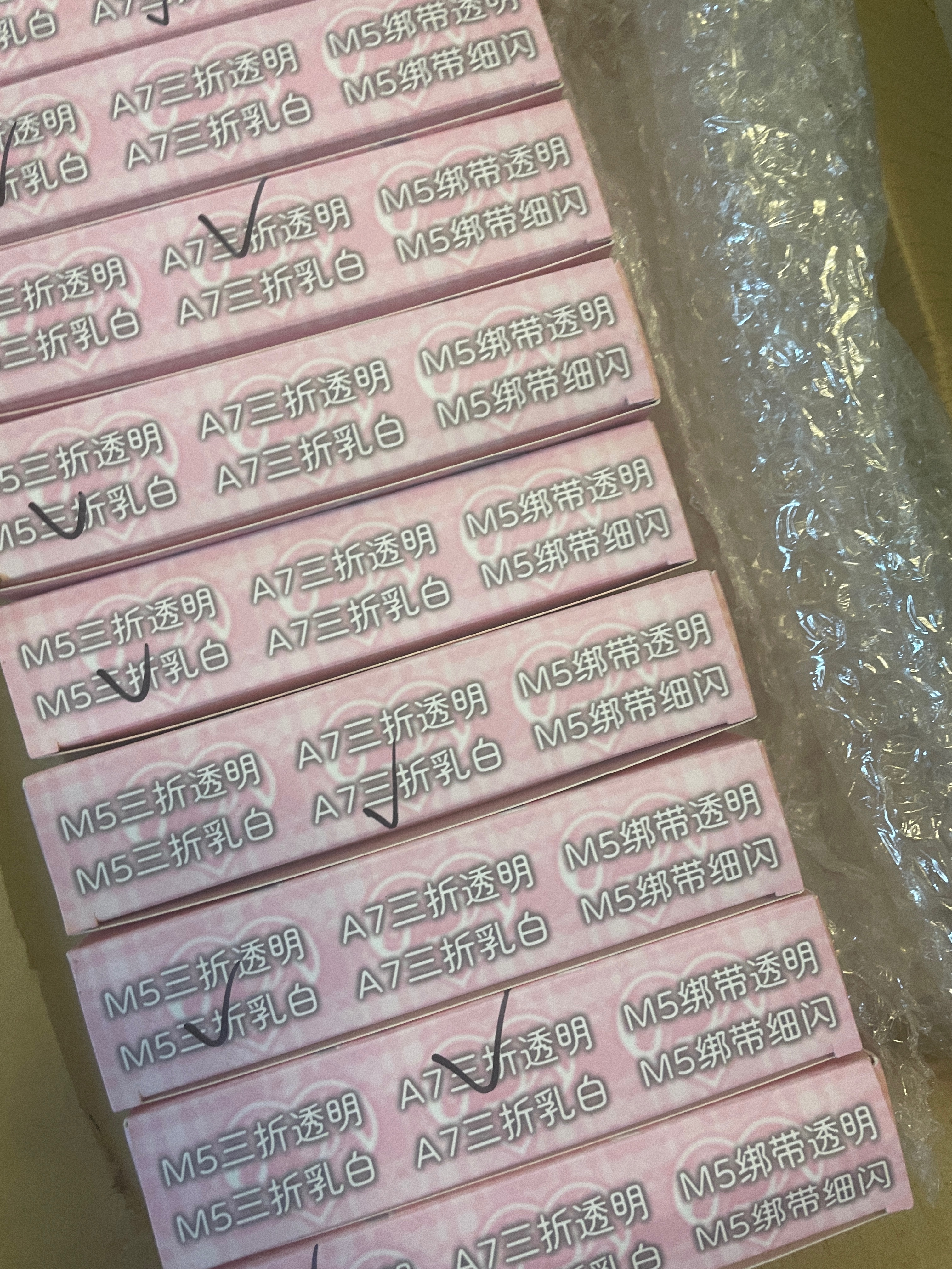 UDA手帳本（二補$11/本）