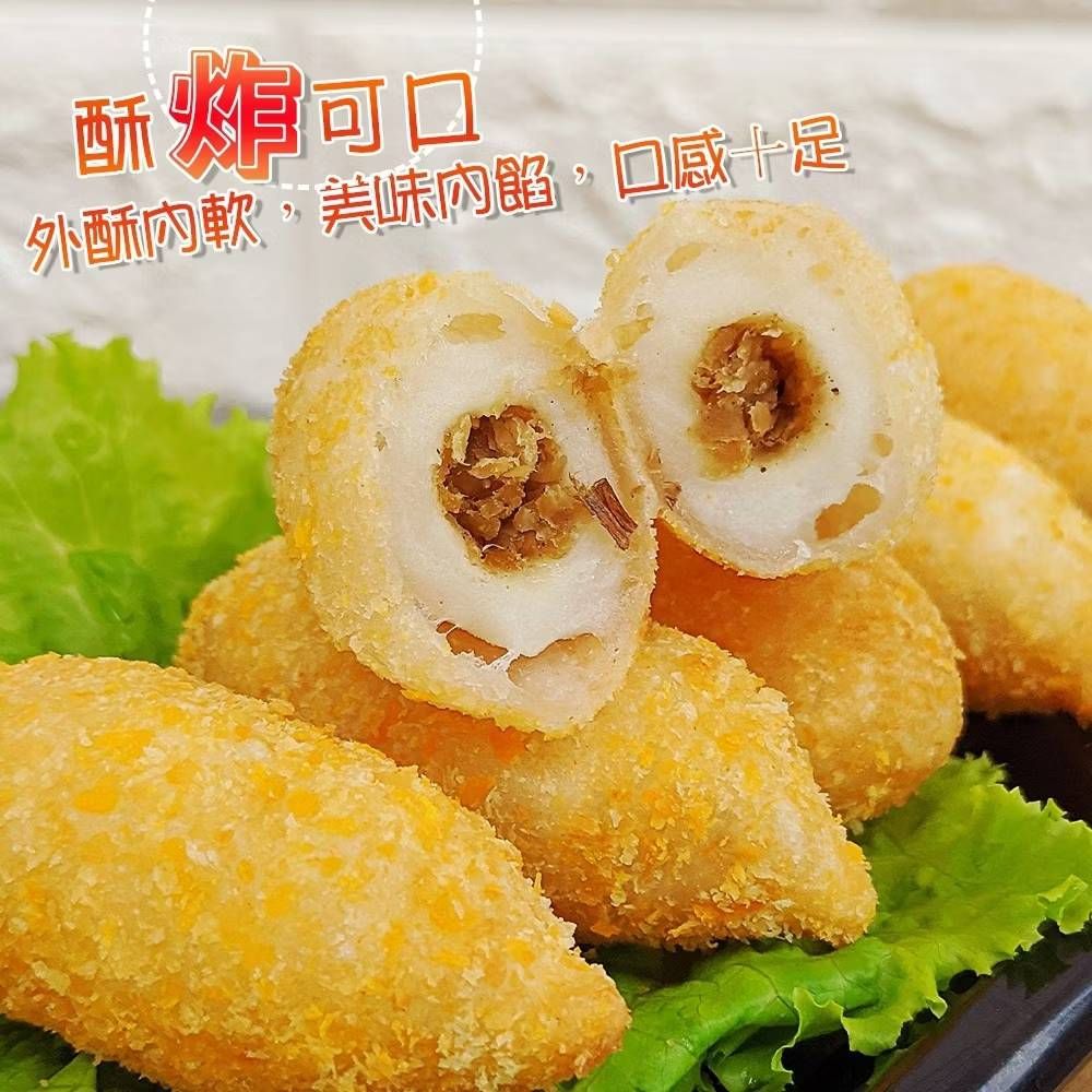 蘿蔔絲捲