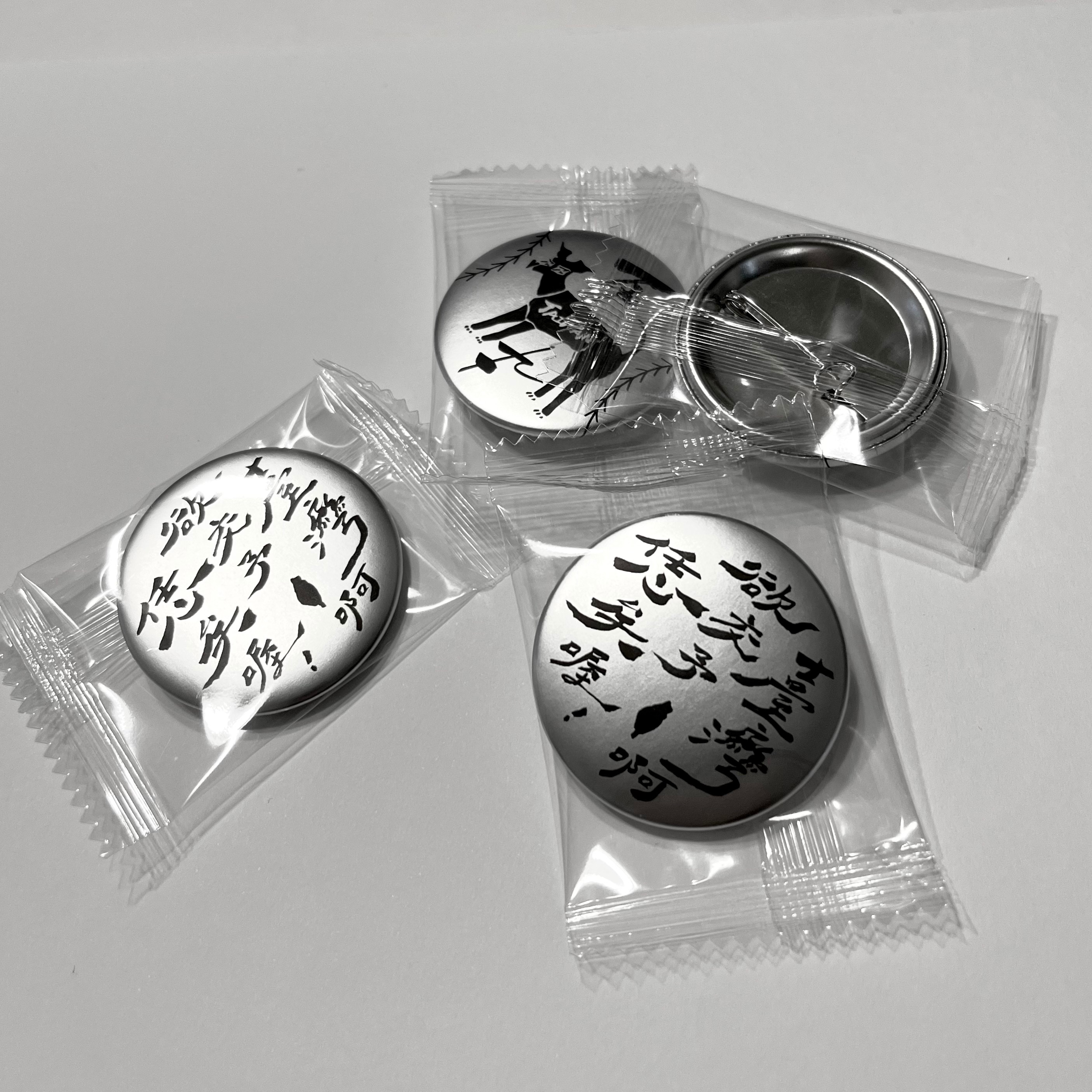 銀箔馬口鐵系列
