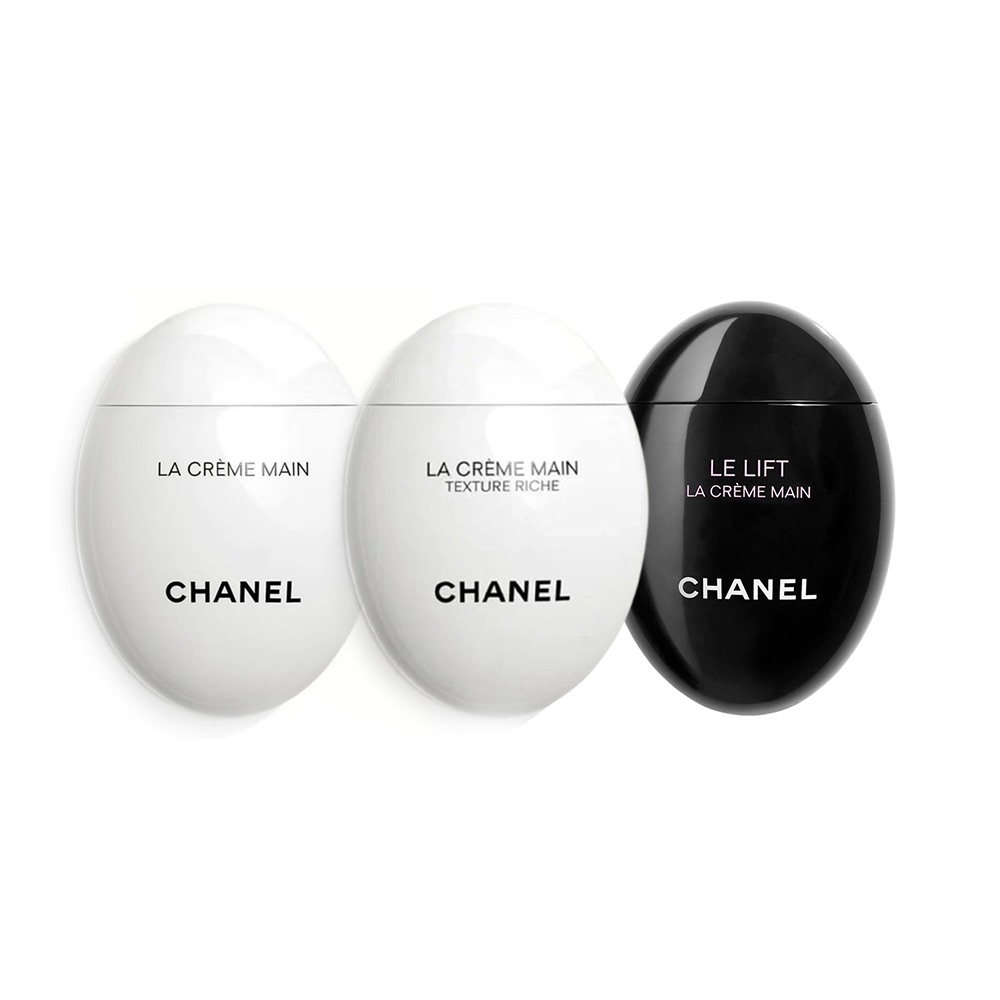 LA CRÈME MAIN 精緻隨行護手霜/玉手霜 50ml - 輕盈版/豐潤版/緊緻版