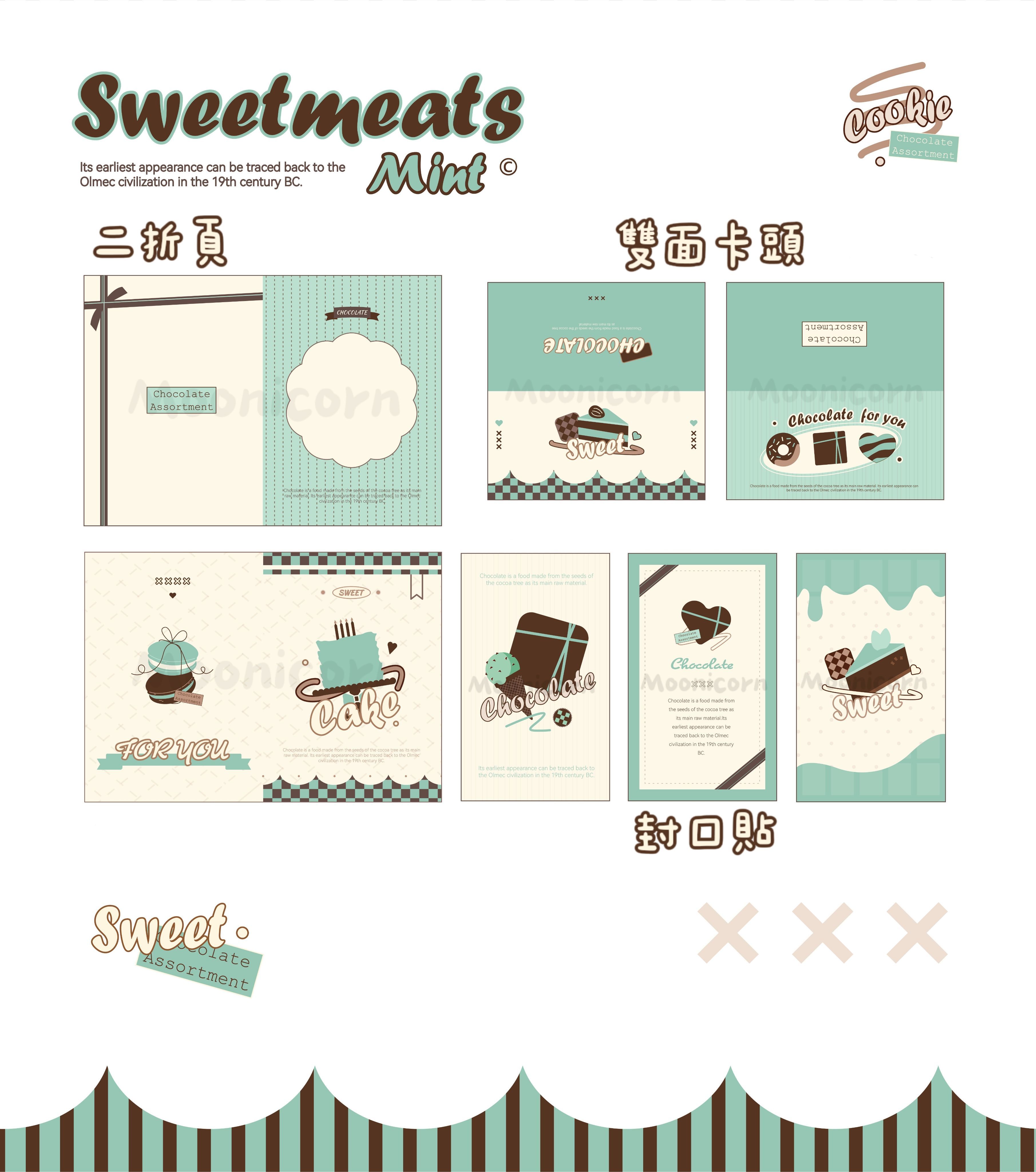 【原創授權款】Sweetmeats薄荷巧克力系列