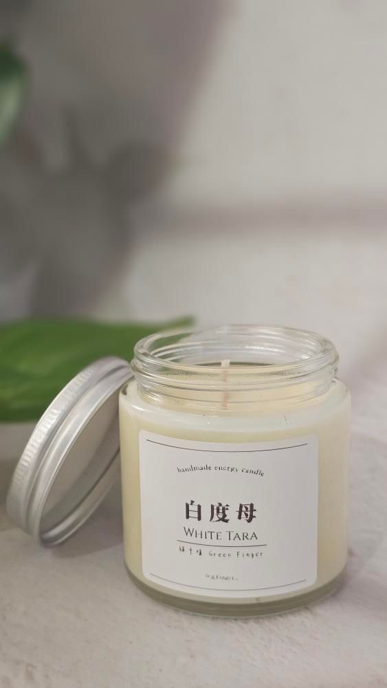 能量蠟燭。《白度母》