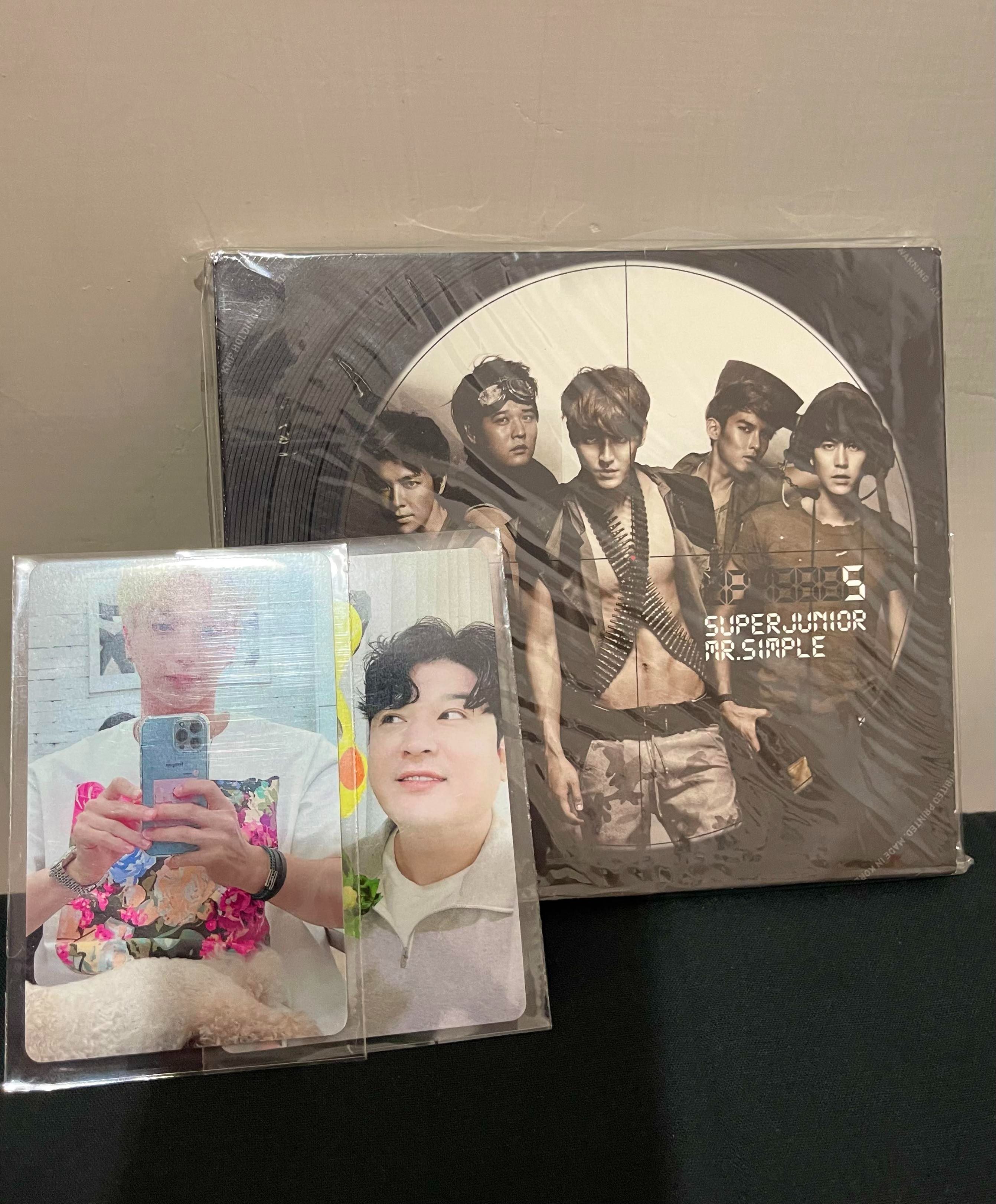 Super Junior Mr. Simple 空專＋利特神童小卡