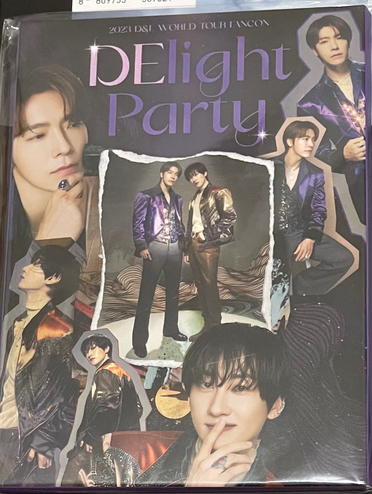 DElight Party明信片組