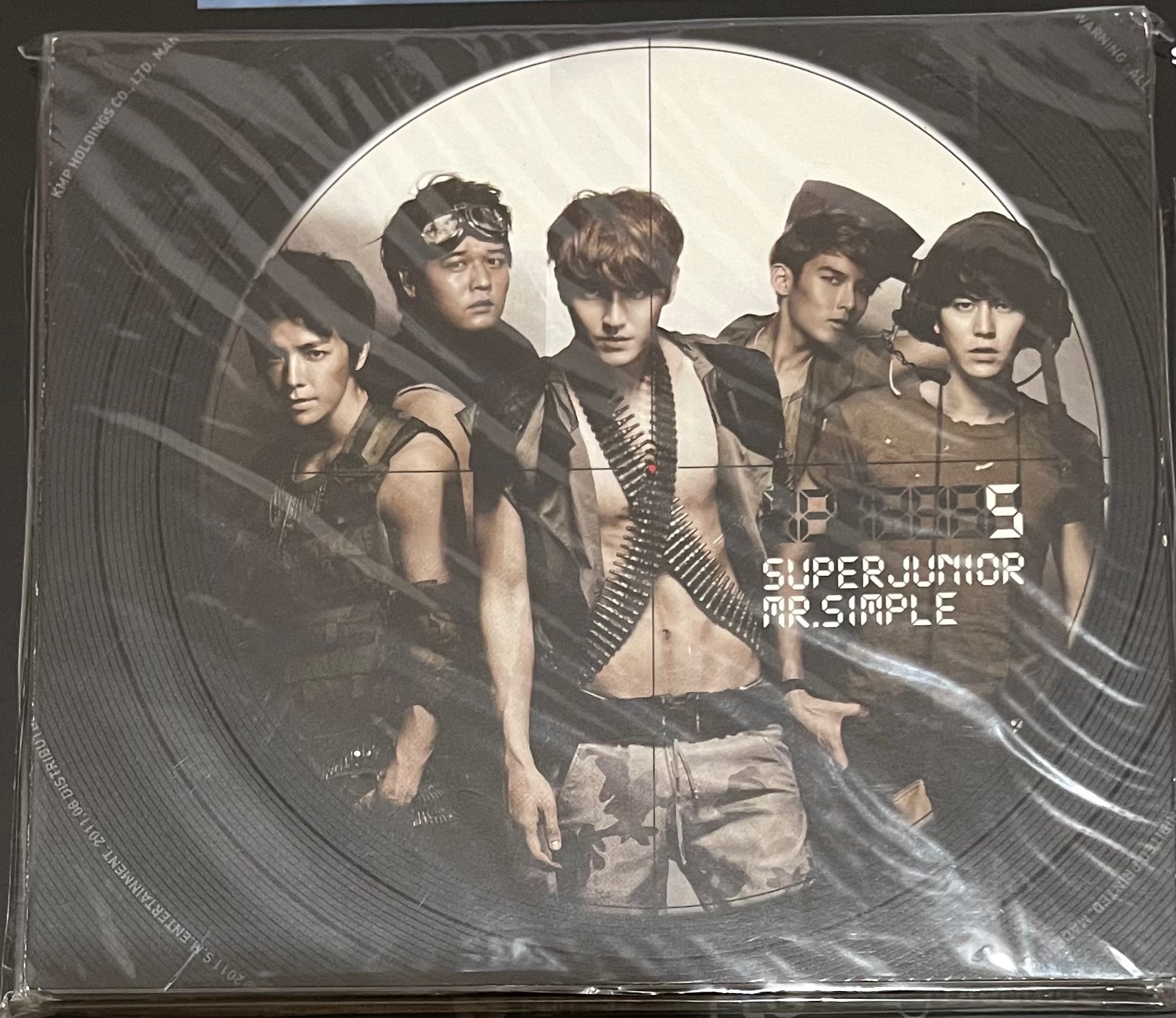 Super Junior Mr. Simple 空專