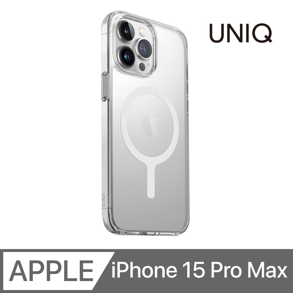 Lifepro Xtreme 超透亮防摔雙料保護殼 透明/支援磁吸 iPhone15/15+/Pro/promax