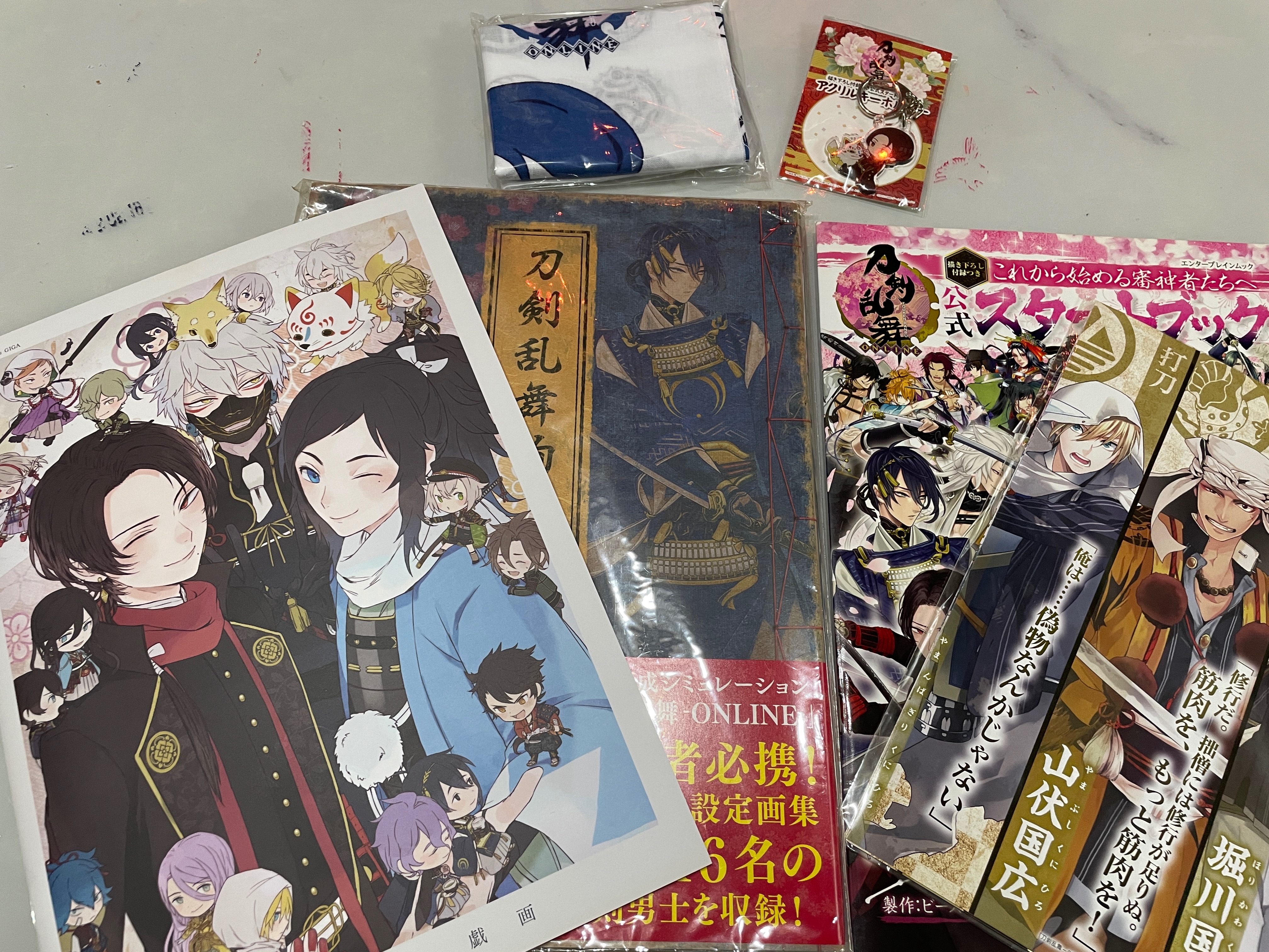 刀劍亂舞 圖錄一