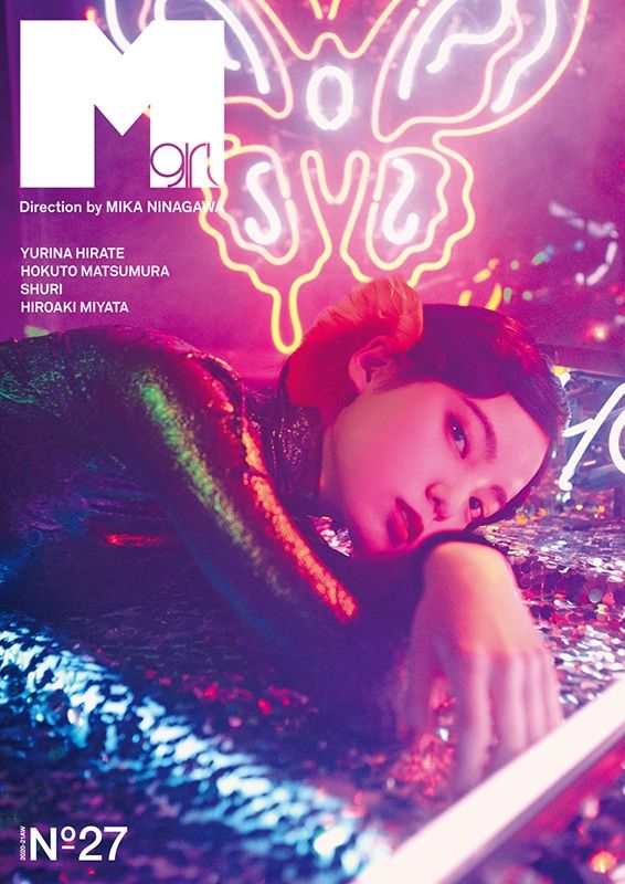 Mgirl 2020-2021AW