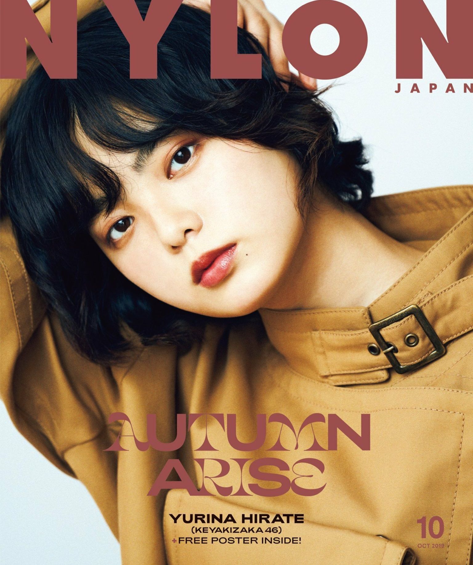 Nylon Japan 2019年10月號