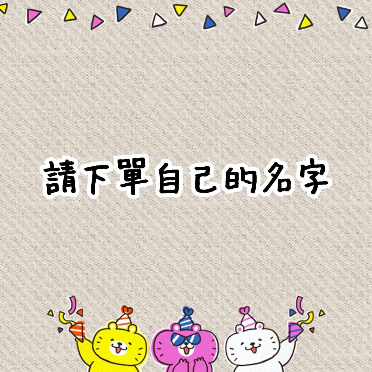 Light＆Shadow 貼紙/資料夾