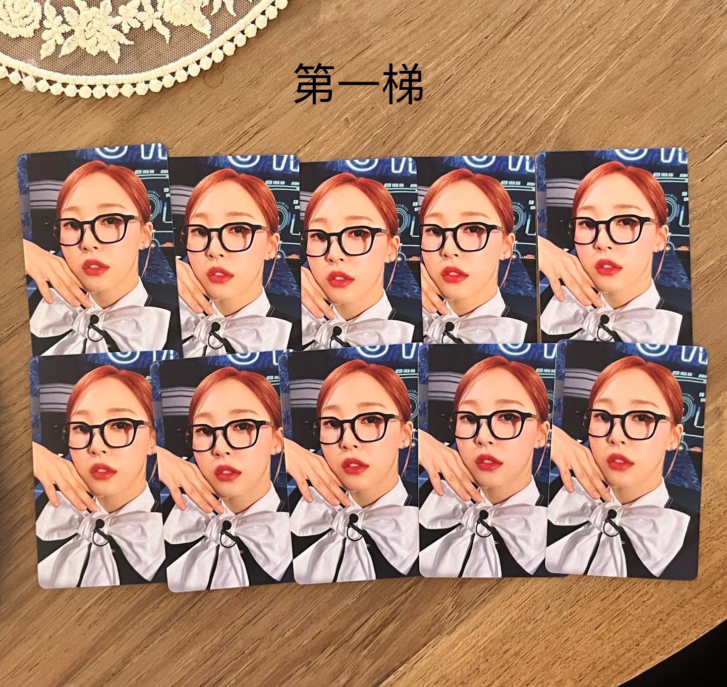 彩虹橋咖啡廳小卡