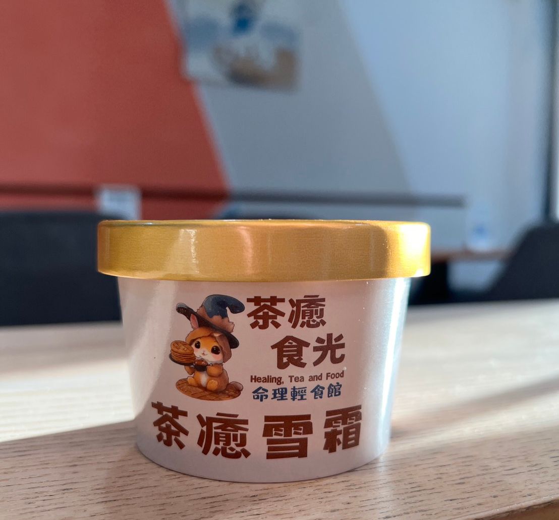 輕盈享受組（三盒）