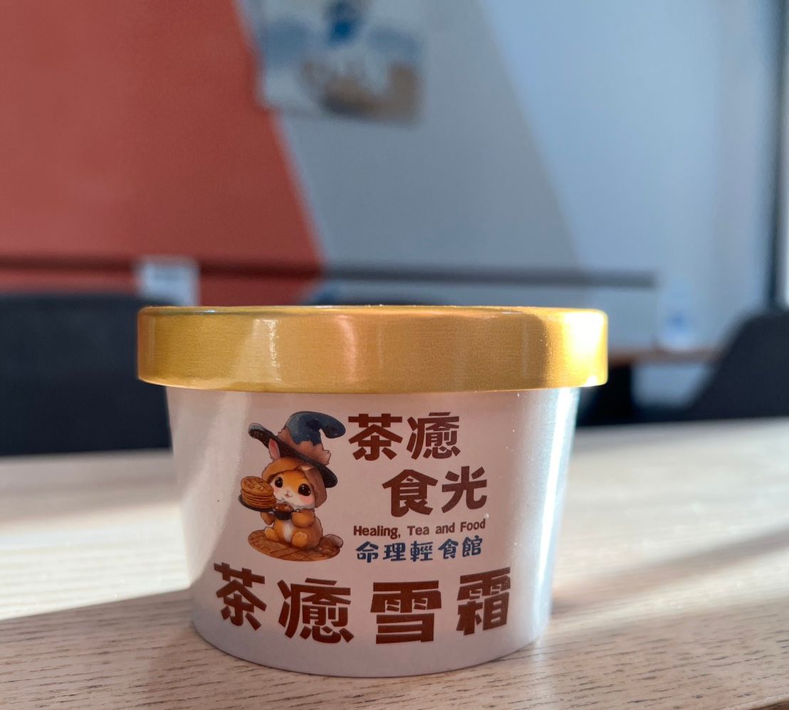 幸福獨享冰淇淋（單盒）