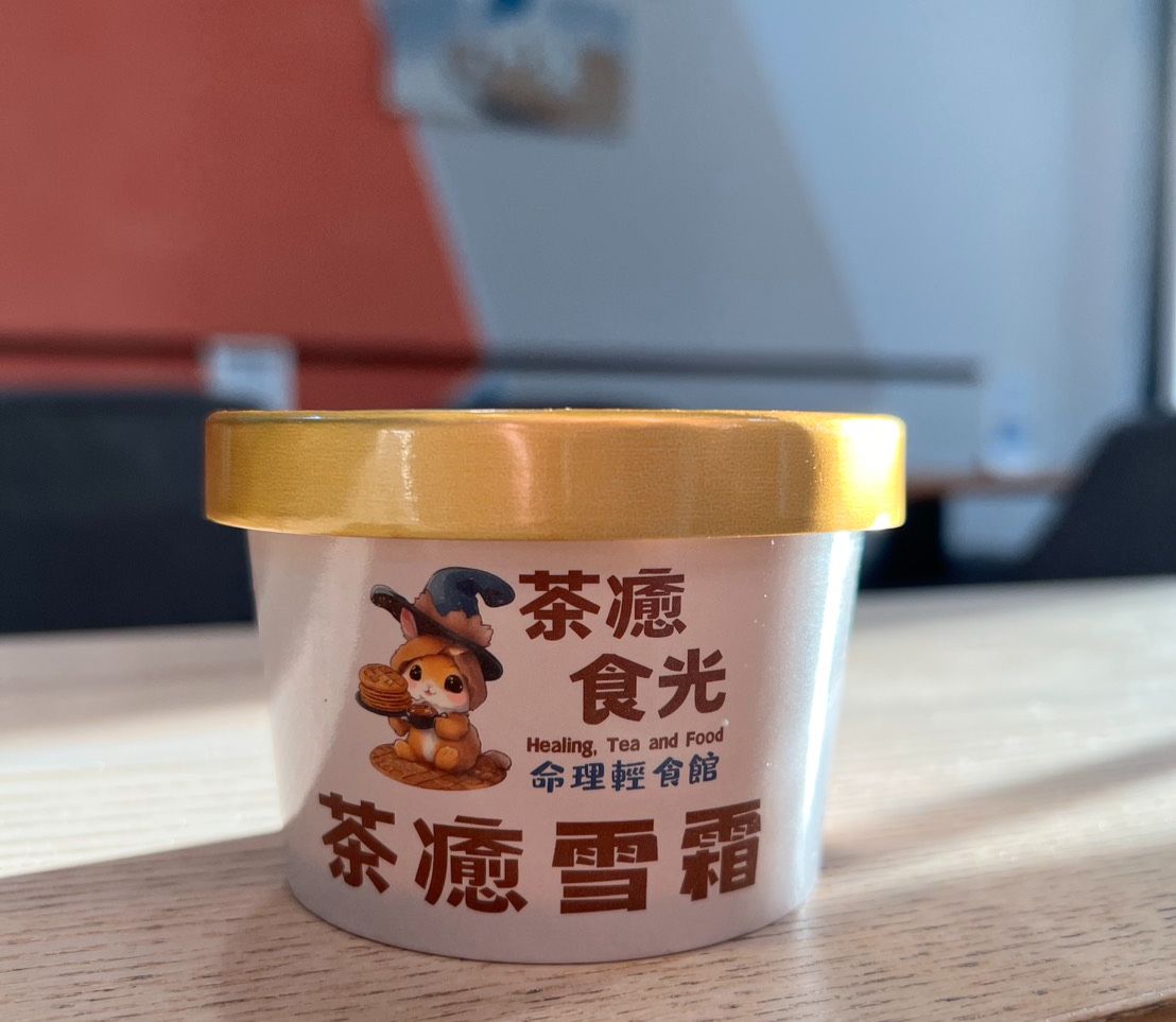 小確幸療癒組（五盒）