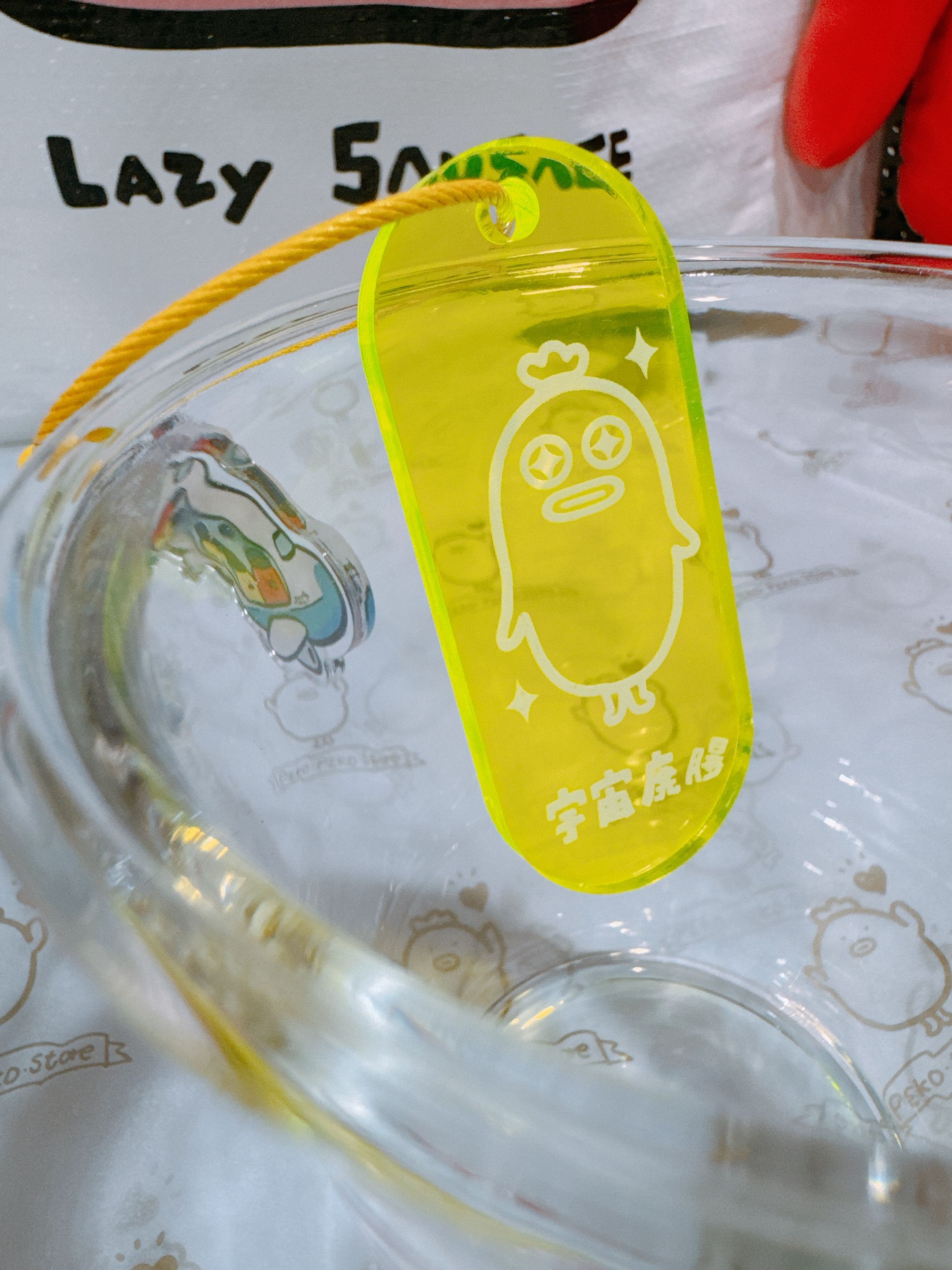 幸運腸幣壓克力盲抽一共六色