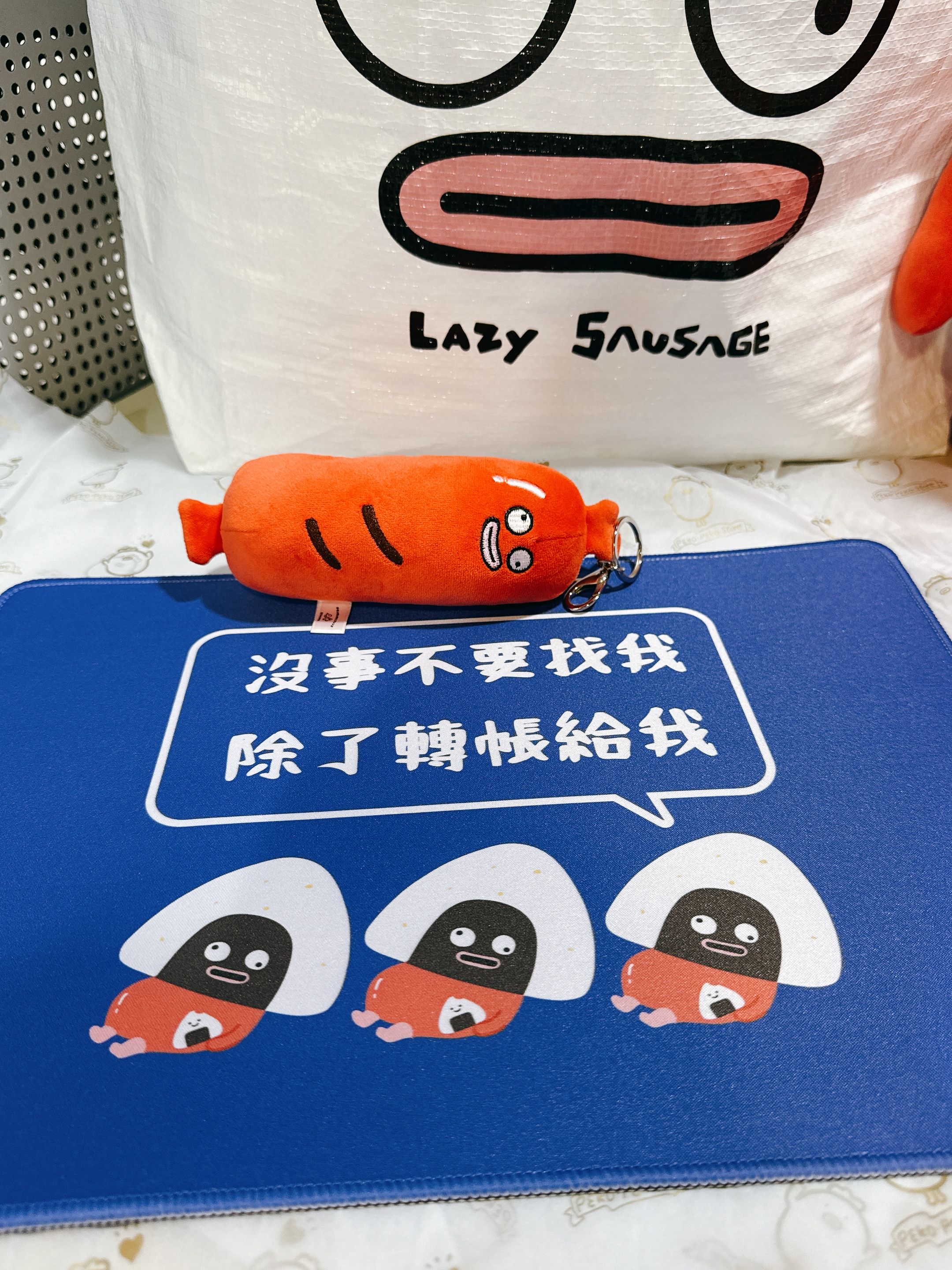 腸腸君 包邊滑鼠墊