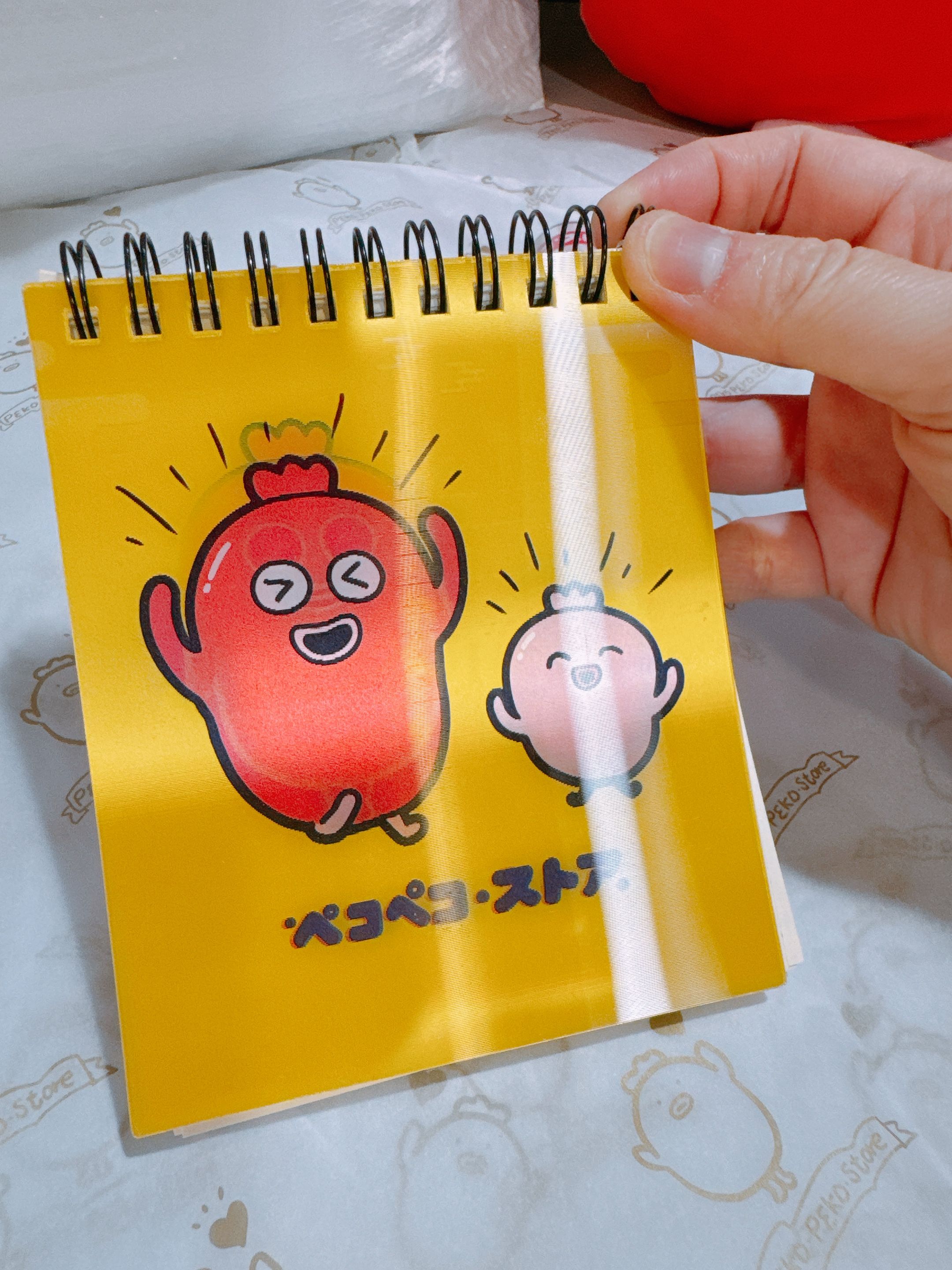 腸腸君ー動動筆記本（內頁為空白道林紙）