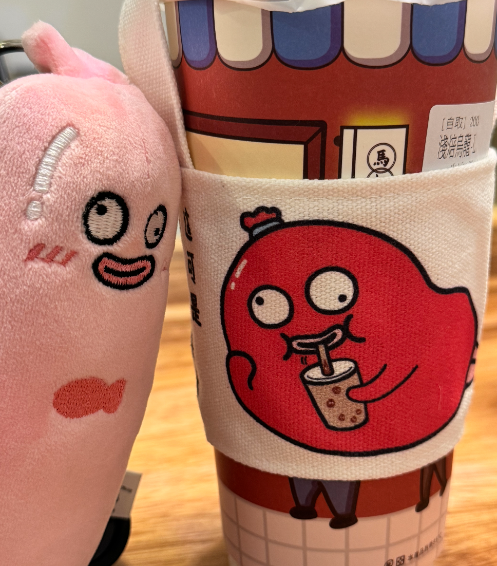 腸腸君ー厚磅肥仔水杯套