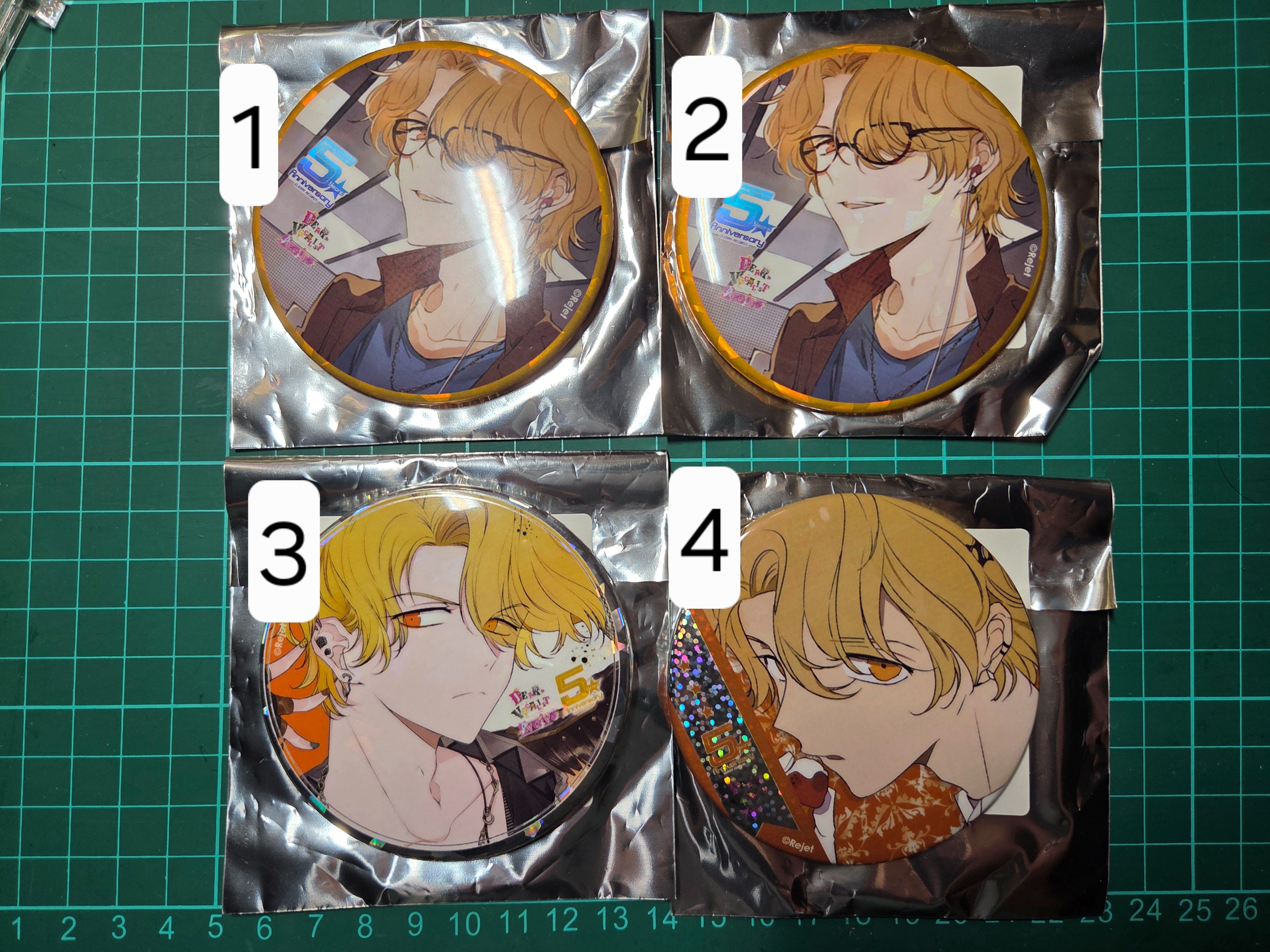 ディアヴォーカリスト