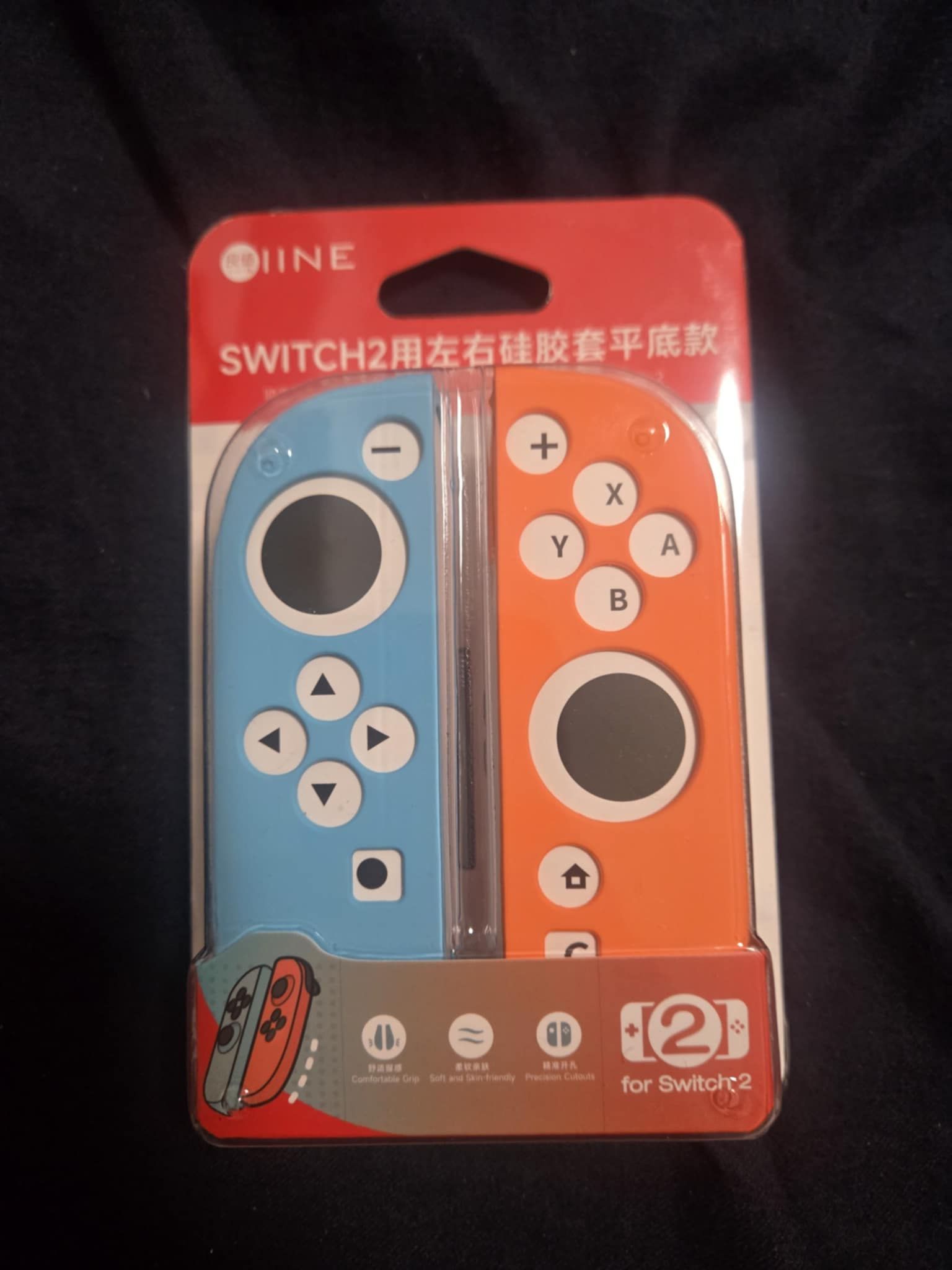 S2 Switch 2 平底 Joy-Con 2 控制器手把矽膠套 握把保護套 L1088/L1089
