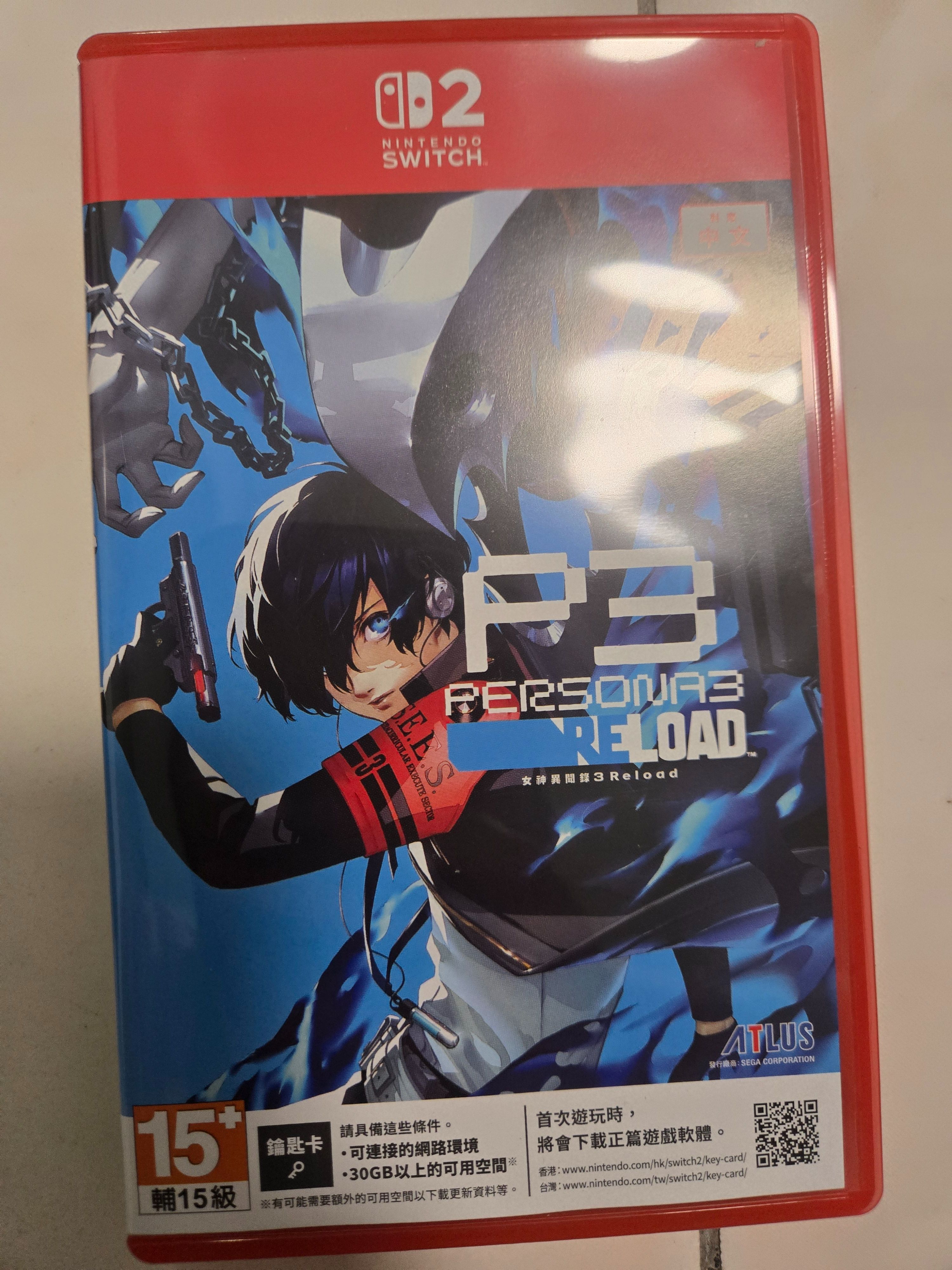 女神異聞錄 p3r