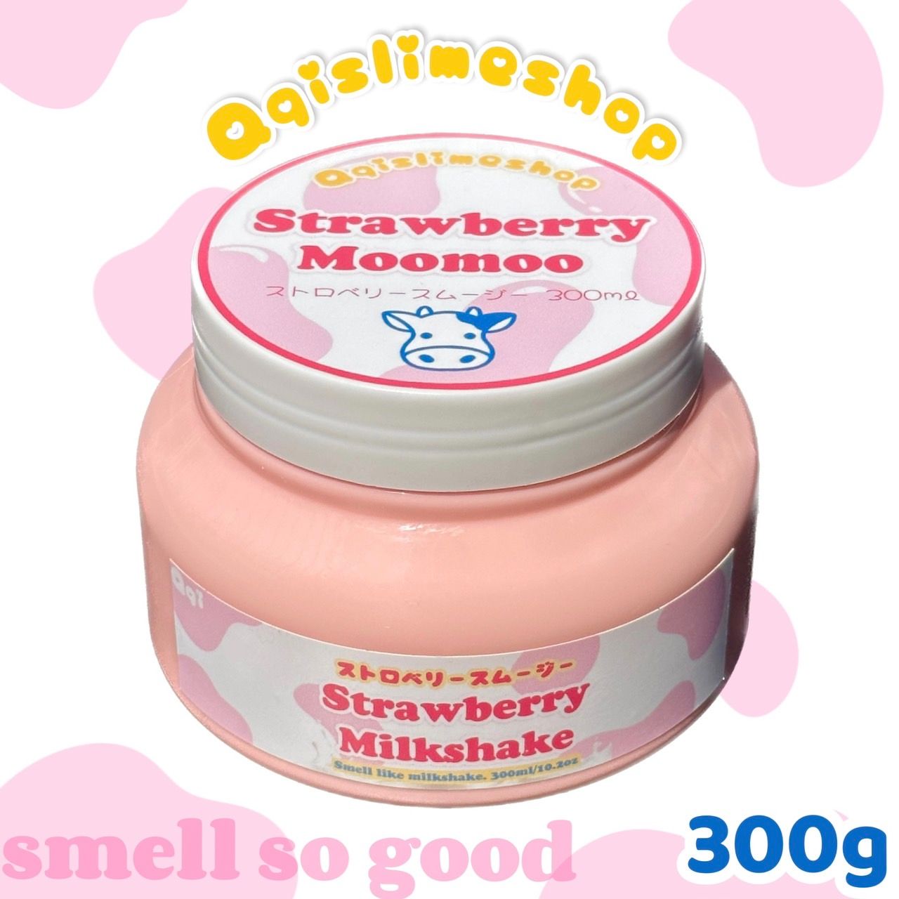 【現貨-火紅商品】草莓啵啵奶假水