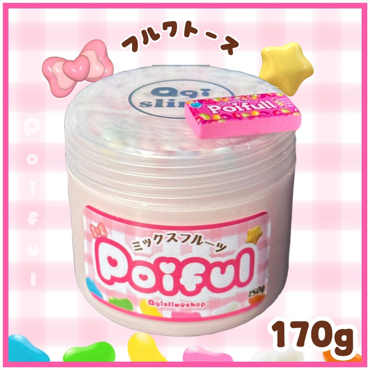 【女孩必挑款式現貨】 Poiful