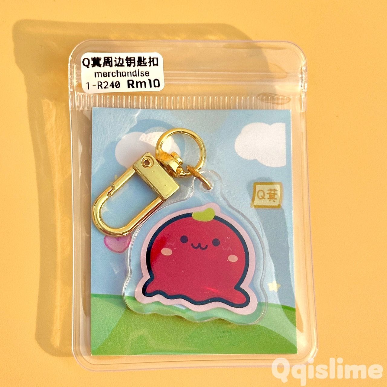 章魚鑰匙扣【周邊】