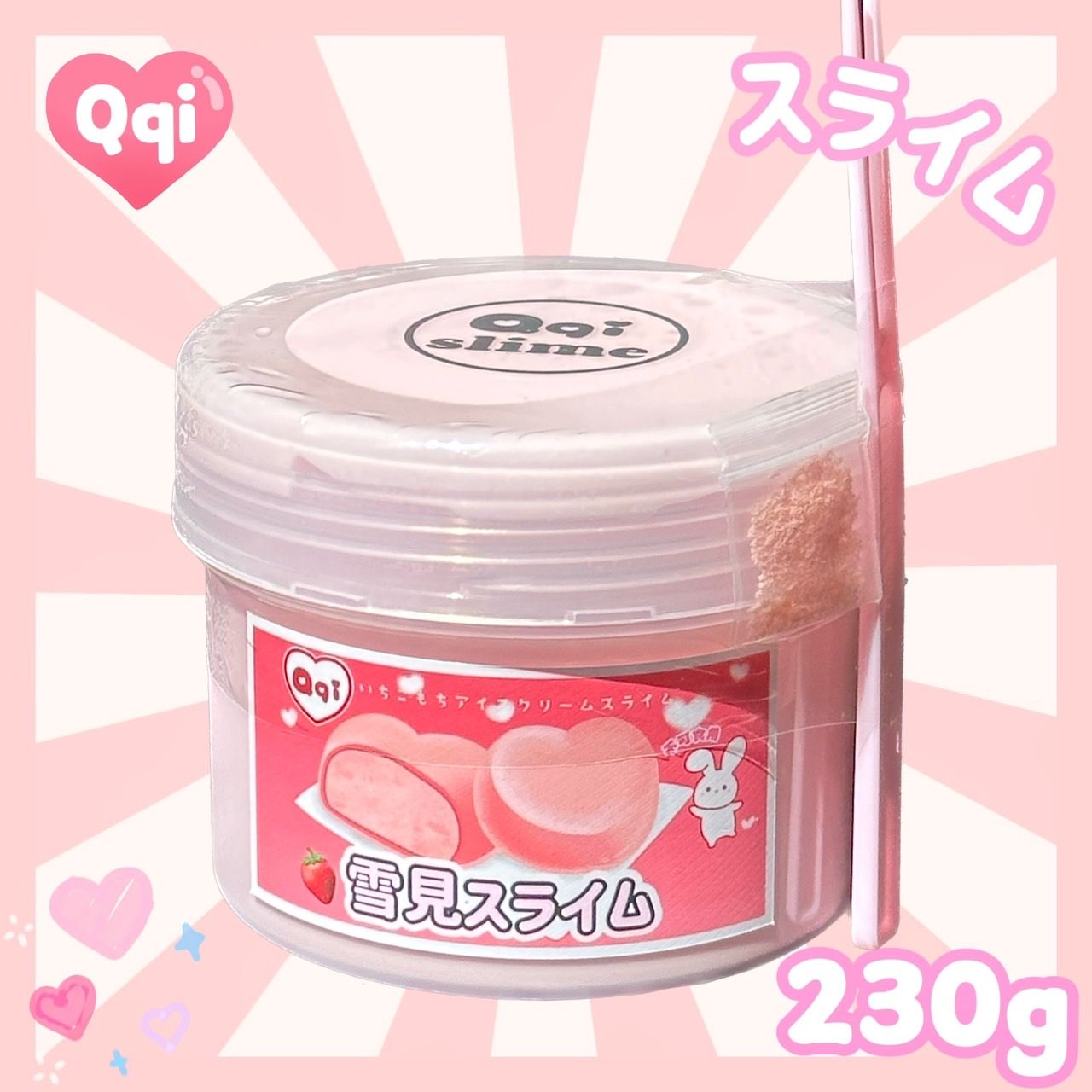 【現貨】日本🇯🇵雪見大福