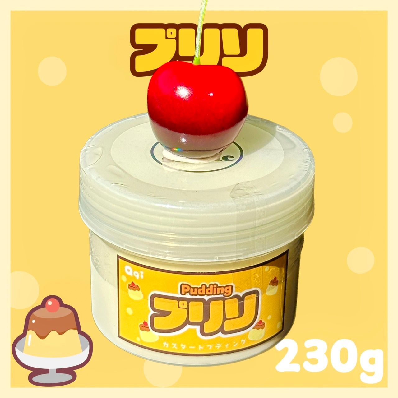【現貨】原味pudding🍮