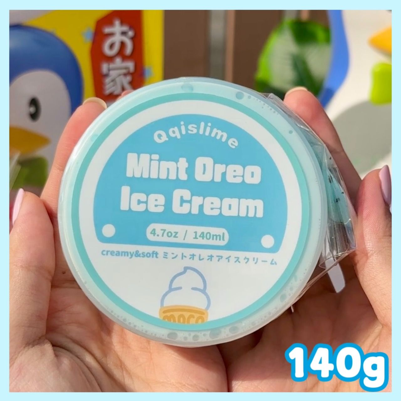 【現貨】海鹽薄荷奧利奧