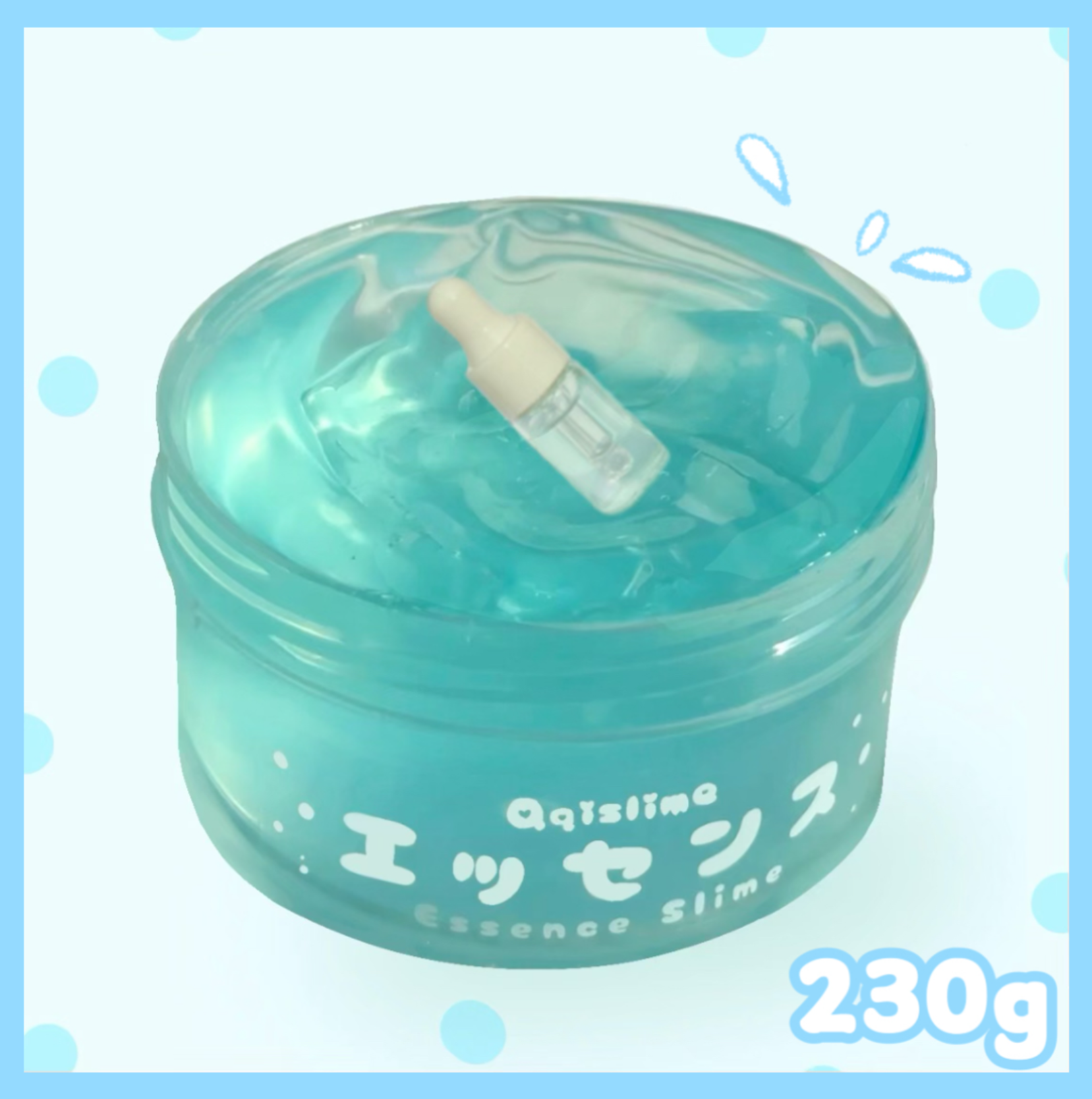 💧Lulu精華液