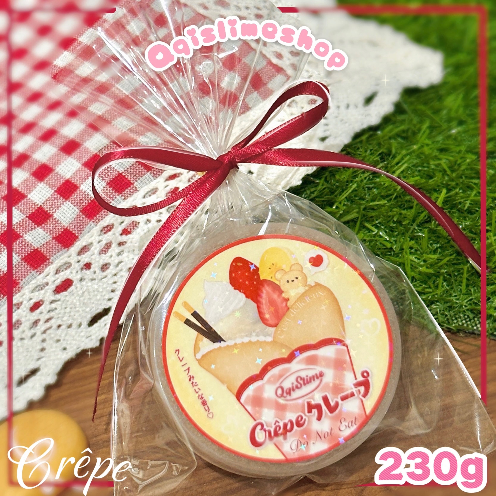 香香可麗餅₊⁺ ꒰১ ♡ ໒꒱ ⁺₊