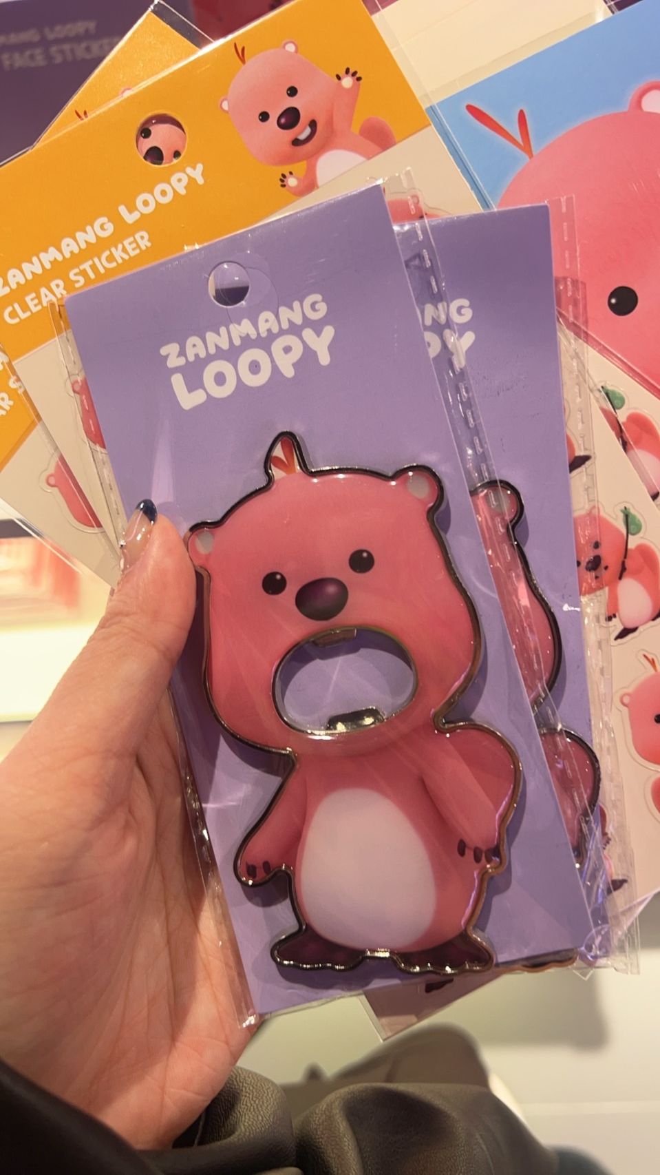 loopy 開瓶器