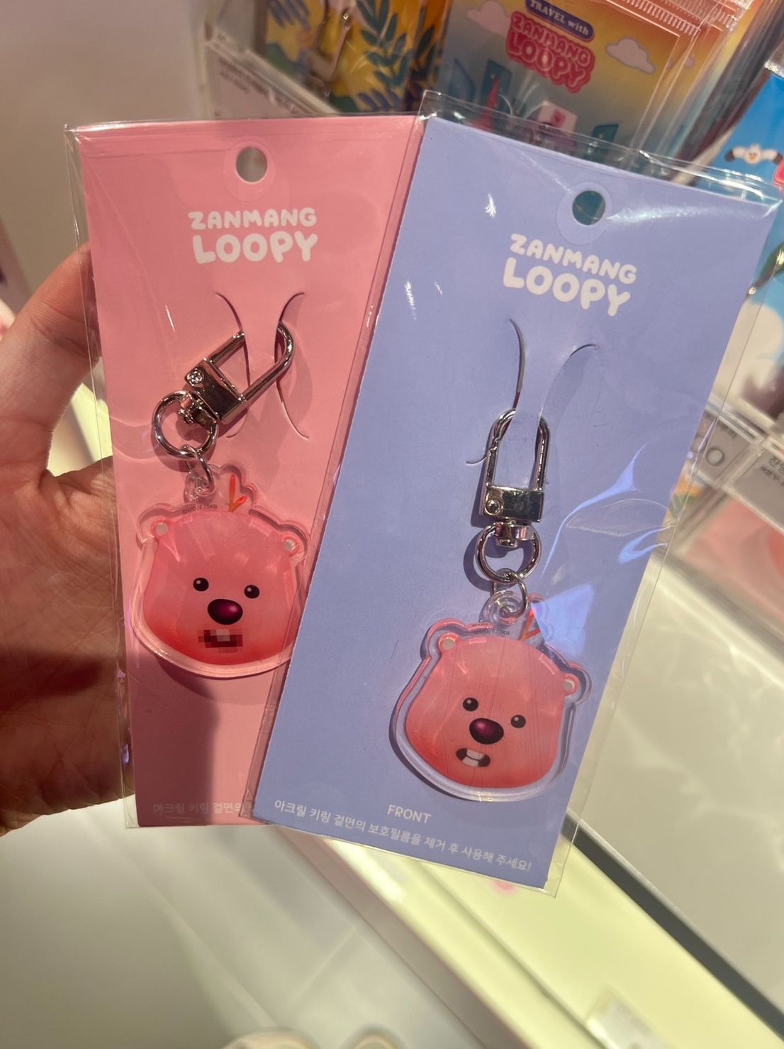 loopy 小吊飾 小掛件
