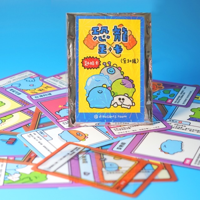 恐龍的房間｜恐龍王卡（一包6入）