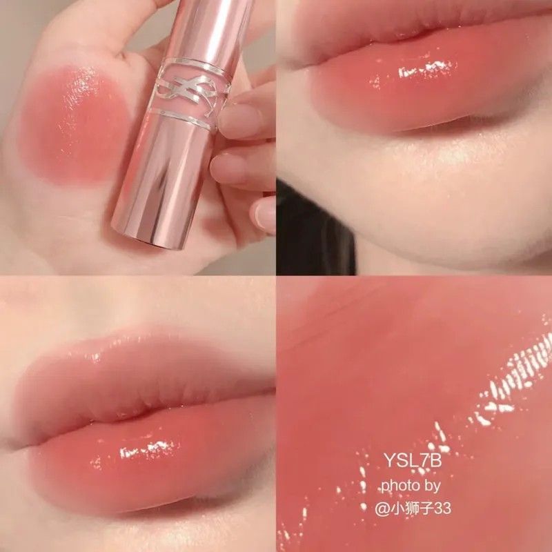 現貨 限時開團 YSL 聖羅蘭 520限定 粉管 口紅 潤唇膏 愛心 禮盒