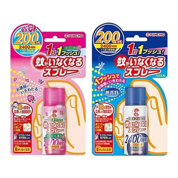 【現貨】日本 金雞 200日無香料 蚊子噴