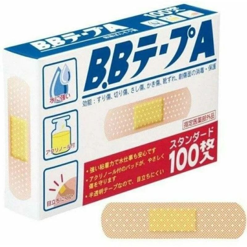 【現貨】日本製 BB ok繃 100枚入