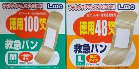 【現貨】日本 德用 OK繃 創可貼