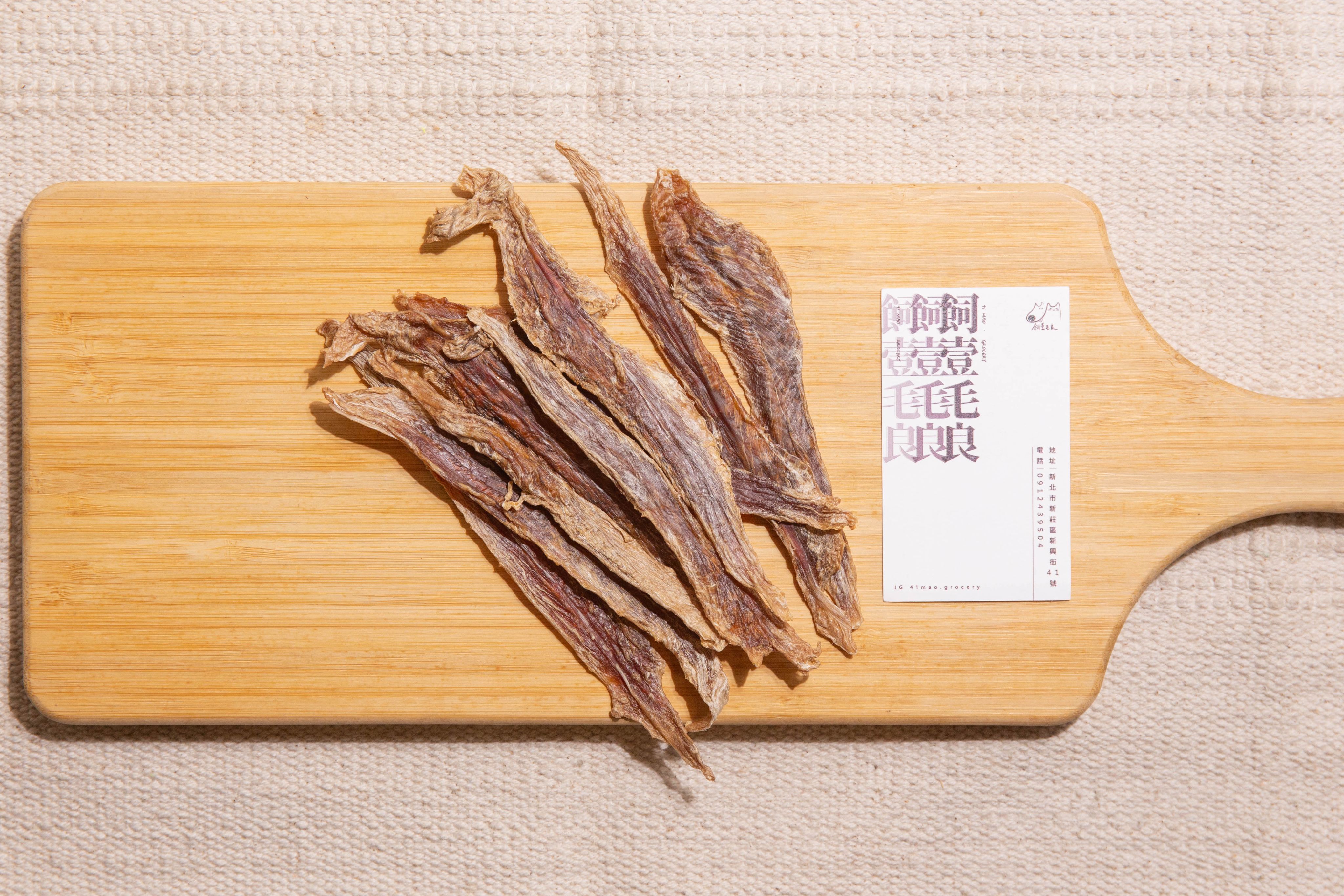 【新品】香脆鴨柳