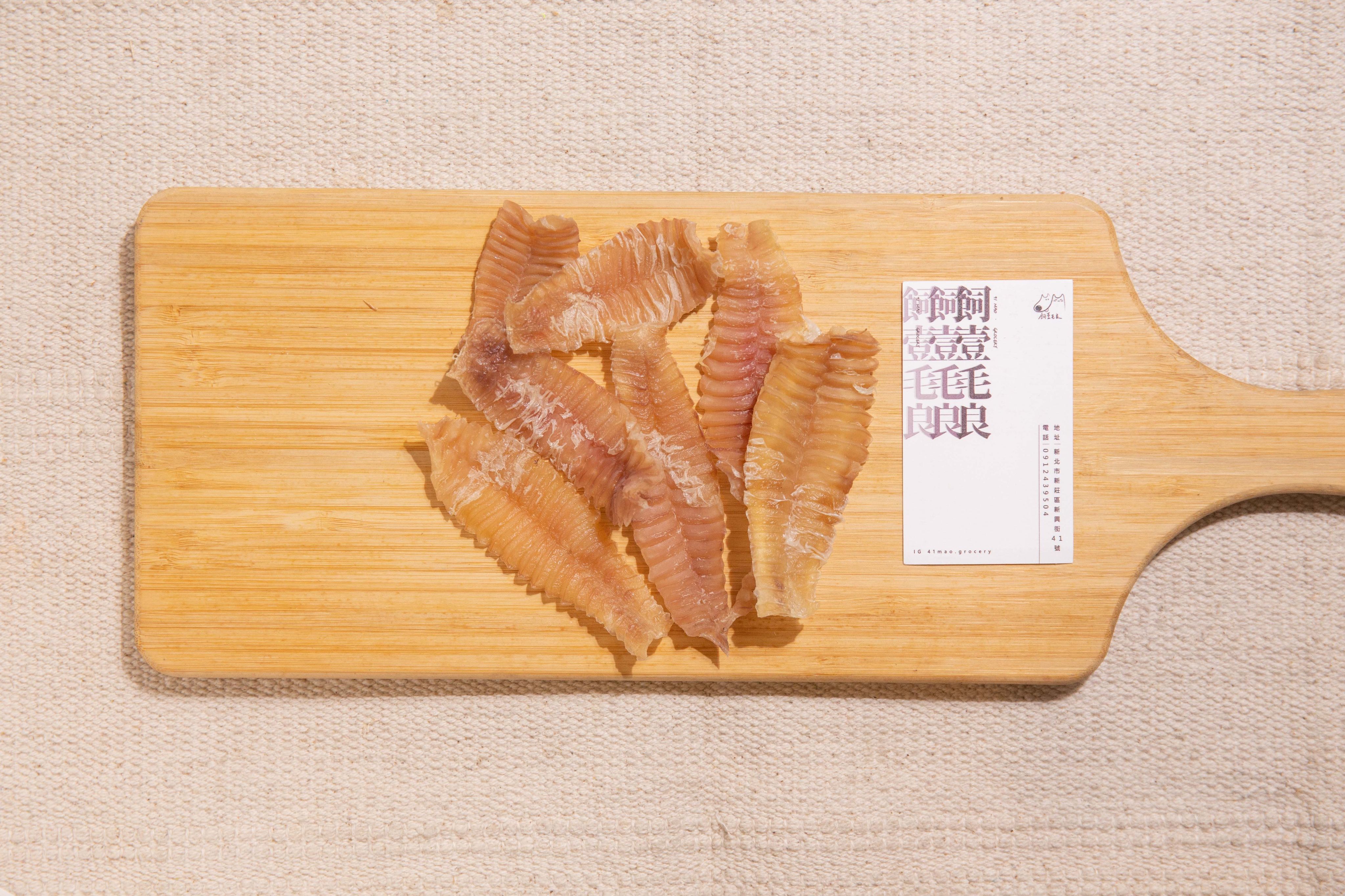 【新品】耐咬天梯