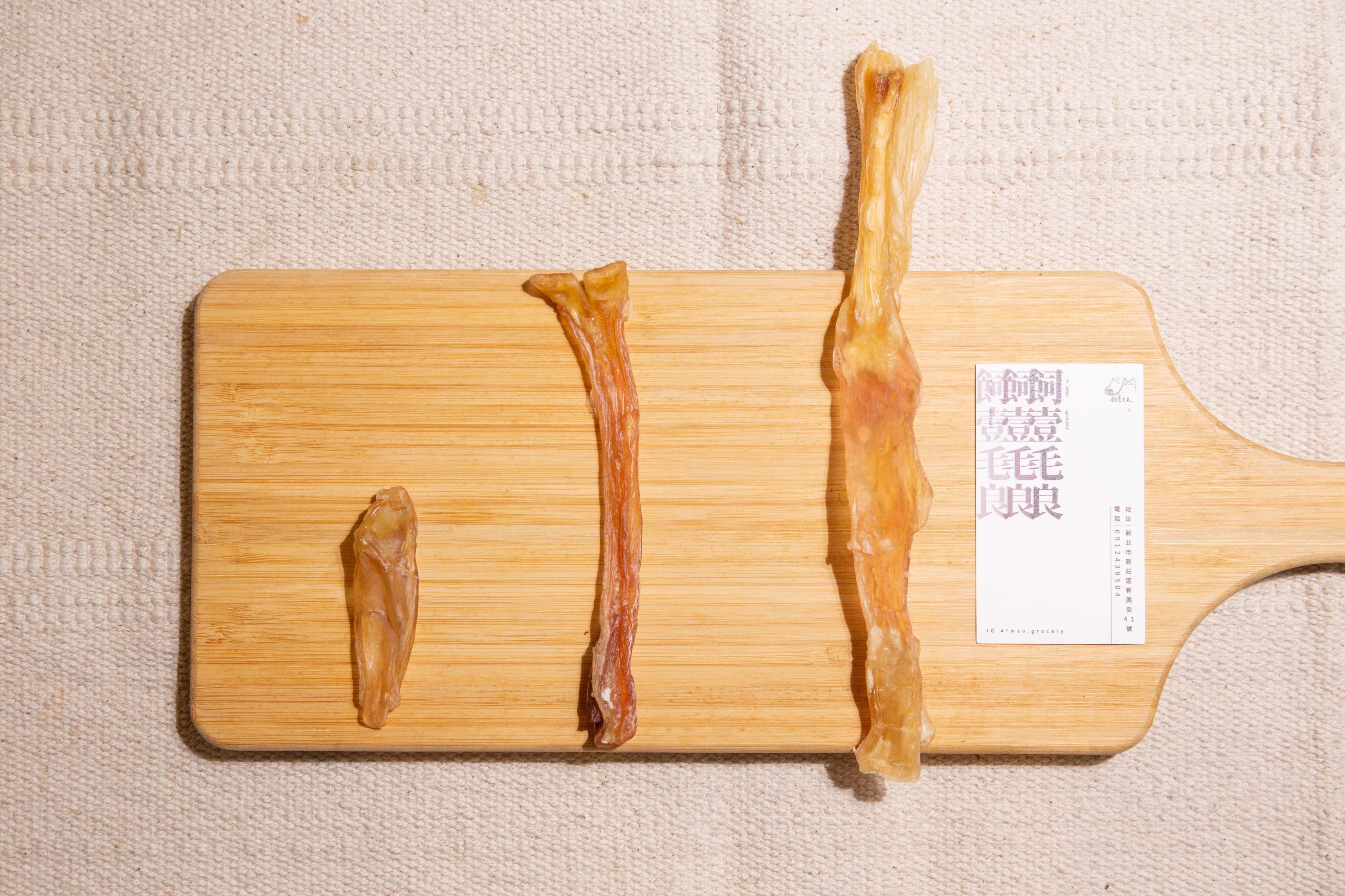 去脂牛腳筋